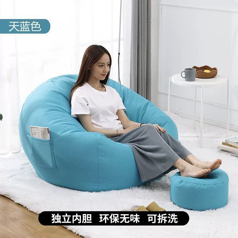 Ghế Sofa Lười Túi Đậu Nhà Phòng Ngủ Có Thể Nằm Ngủ Sáng Tạo Nhỏ Pouf Đơn Ban Công Ghế Giải Trí Tatami 