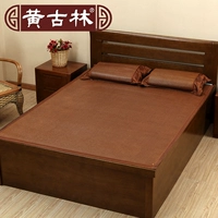 Huang Gulin Tây Tạng da mat 1.5 mét mat mịn màng và thoải mái mát mẻ nhưng không băng cổ điển mat mùa hè cao cấp mat mua chiếu tre