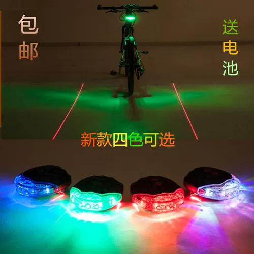 Горный велосипед, ночная разноцветная индикаторная лампа с лазером с проектором, снаряжение для велоспорта