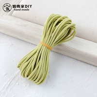 Новый цвет -Новый Bud Green 5 метров