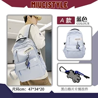 Синяя подвеска