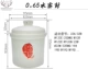 Skyrim 0,65 литров (галль+крышка) (водяное уплотнение) подходит для 1 человека