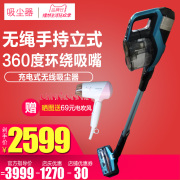 may hut bui oto Máy hút bụi cầm tay không dây Philips FC6823 Máy cầm tay không dây không dây gia đình FC6827 FC6908 robot hút bụi bosch