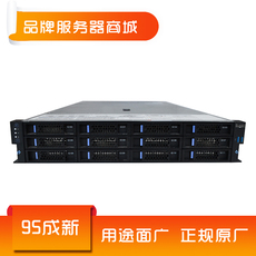 Сервер ipfs定制服务器 原装曙光i620-g20 i610-g20 2ue5-2620v3v4 主机