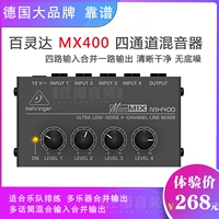 Belling Mx400 Professional Mixer 4 Channel Mixer 4 в -1 интерфейс без нижнего шума без задержки