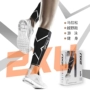 Chính hãng 2XU nén độ đàn hồi cao marathon chạy thể thao thể dục xà cạp xà cạp chân bê ống vớ đá banh