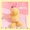 Disney Bunny Chicken Bunny Chicken Doll Đồ chơi sang trọng Nhật Bản Dễ thương Phim hoạt hình dễ thương Phục sinh Piyo Nữ - Đồ chơi mềm