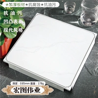 Кремовый, белый