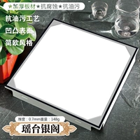 Светло-желтый