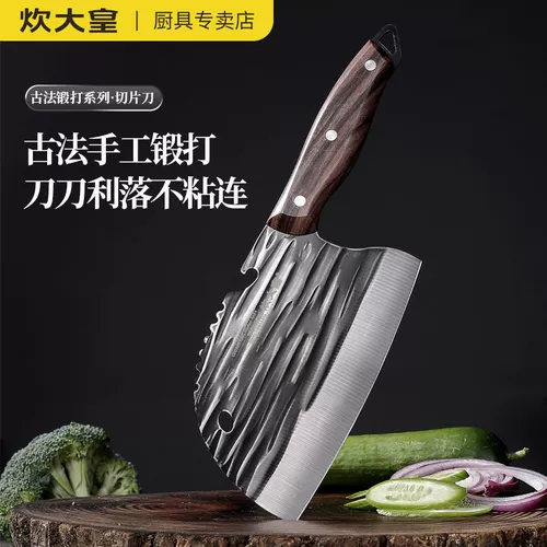 Острая кухня, нож, популярно в интернете