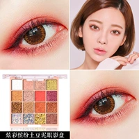 Tudou Puree Shadow Plate ins Ultra -Fire Sweeping Pearl Light -Hound Water -Pression и Cheap -Crown -Colosed Unicorn Brownner новичок