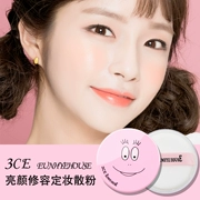 3CE Eunhye House Brightening Repair Makeup Powder Powder Concealer Bottoming Brightening Invisible Pore chính hãng