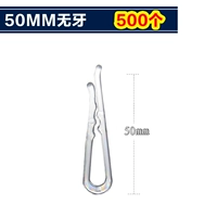 500 зубной прозрачности с 50 мм