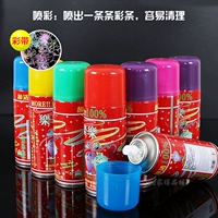 Посыпать ленту_1 бутылку