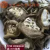 Товары от 同仁堂养生咨询
