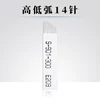 Товары от 美丽之语8888   纹绣之家