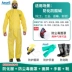 Quần áo bảo hộ chống hóa chất nguy hiểm trùm kín toàn thân siêu nhẹ quần áo phòng sạch phòng thí nghiệm 