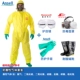 Quần áo chống hóa chất chống axit và kiềm Weihujia 3000 quần áo bảo hộ chống axit và kiềm dính liền với hóa chất hóa học