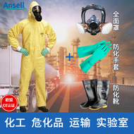 Quần áo chống hóa chất DuPont loại C quần áo chống axit và kiềm chống axit và kiềm quần áo liền quần chống axit sunfuric axit nitrat quần áo bao ho lao dong bộ quần áo bảo hộ y tế