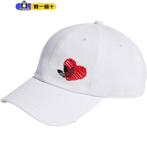 Adidas, шапка подходит для мужчин и женщин, весенняя модная бейсболка, кепка, 2023