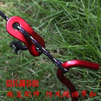 Алюминиевая остановка регулировка пряжки-красное 3-4 мм