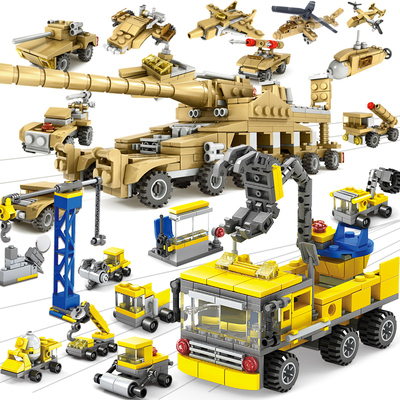 开智积木拼装5小颗粒8组装合成7男孩儿童益智6岁拼插奖品小孩玩具