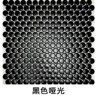 Черный югуан