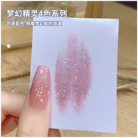 Фэнтезийный эльф -03