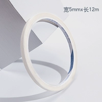 【Красивая картина лента 03】