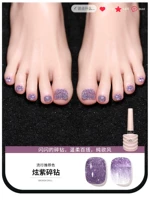 【Hyun Purple Diamond】