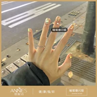 【Ярко -флеш -серебро】