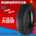 Chaoyang Dida lốp 155 165 175 185 195 205 55 60 65 70R13 14 15 16 lốp ô tô bridgestone Lốp xe