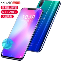 Giá sinh viên 2018 vik X20s Liu Haiping 6.2 inch full smartphone siêu mỏng Netcom 4G chính hãng điện thoại iphone 12 pro max