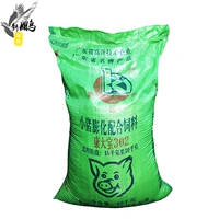 康达尔 Свинья корм для свиньи домашнее животное, кролика, кролика кормления кролика