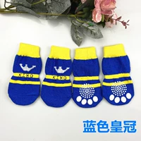 Голубая корона