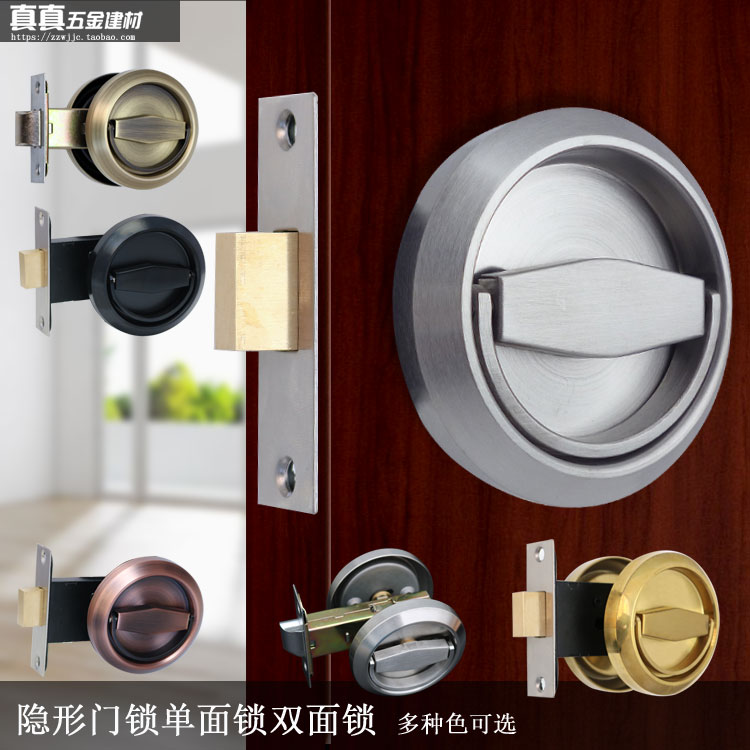 Thép không gỉ 304 vô hình khóa cửa đơn khóa 2 mặt khóa tròn kéo vòng tay cầm phòng ngủ móc khóa cửa bí mật