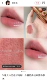#Pillow Talk 1.1g Партия