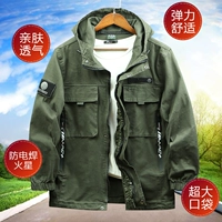 Осенняя эластичная съёмная шапка