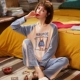 Bộ Đồ Ngủ Nữ Thu Đông Mới Hoạt Hình Cotton Tay Dài Công Chúa Gió Gợi Cảm Ngọt Hàn Quốc Thường Ngày Ở Nhà Bộ Nữ mẫu áo len nữ đẹp 2020