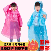 Детский уличный дождевик для раннего возраста для школьников, универсальный ранец подходит для мужчин и женщин