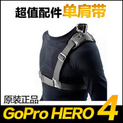 Gopro anh hùng phụ kiện không thấm nước thể thao máy ảnh đeo vai dây đeo vai SJ4000