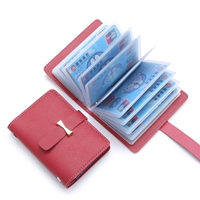 Gói thẻ phụ nữ Thẻ Hàn Quốc đặt thẻ tín dụng nhiều thẻ nhỏ và đơn giản, gói thẻ nơ nhỏ dễ thương ví nữ mini