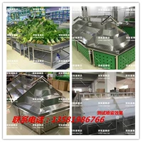 Спрей овощные полки из нержавеющей стали полки спрей накаджима водные фруктовые приют