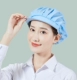 Mũ lao động chống bụi bẩn dùng một lần mũ phòng sạch phòng thí nghiệm chuyên dụng cho nữ