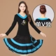 Одиночное v -neck Black Lake W1 с длинным рукавом+озеро синяя плавающая юбка