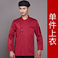 Модный красный лонгслив