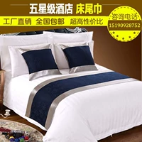 Đặc trưng mới năm-sao bộ đồ giường cao cấp khách sạn khách sạn giường khăn giường cờ giường đuôi pad giường bìa bảng cờ drap giường hàn quốc