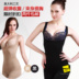 Siêu mỏng và liền mạch phù hợp với cơ thể bụng corset corset top vest corset hỗ trợ ngực giảm béo đồ lót hút mỡ Siêu mỏng