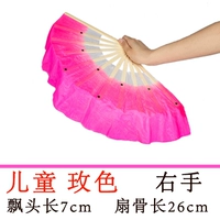 8 -INCH ДЕТИ ОСКОЛЬКО ПО ИСПОЛЬЗОВАНИЕ КРАСНОГО РОЗИ