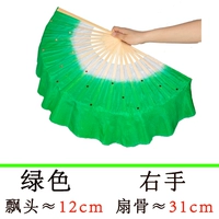 Кость 31 рука 12 см зеленый правая рука